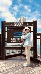 横手山山頂テラスにて